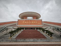 -中国闽台缘博物馆