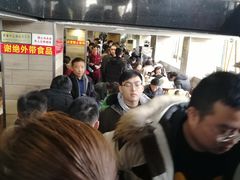 -花园茶楼(兴城西路店)