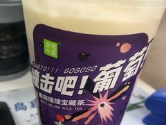 -奈雪的茶(凯德新都心店)
