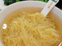 -香港麦奀云吞面世家(中山二路店)