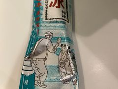 -费大厨辣椒炒肉(高铁吾悦广场店)