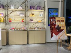 -元祖食品GANSO(常州新北区店)