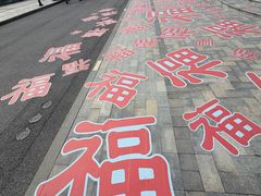 -比斯特上海购物村精品奥特莱斯