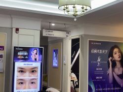 点击看大图 -美莱医疗美容医院