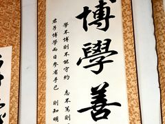 -荒岛实景沉浸密室(江汉路1店)