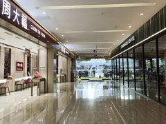 -福田卓悦INTOWN购物中心