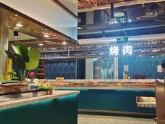 -伍棵煋炭烤自助料理·烤鳗鱼(浦东食品城店)