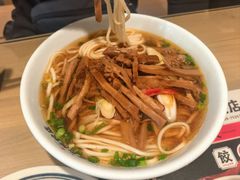 -老电影院饺店(休宁店)