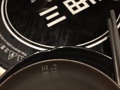 -川里谈·川味小馆(北京路店)