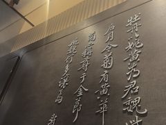 -必胜客(滨江店)