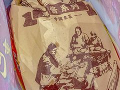 -盈春大饭店(千山路店)