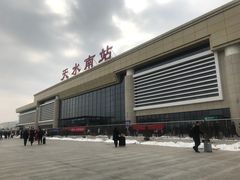 -天水南站