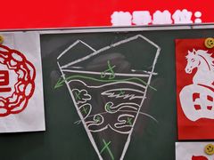 -长沙滨江文化园