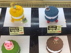 -朱迪小铺.半糖奶油蛋糕(海汇港店)