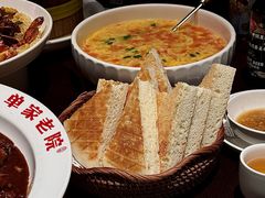 -单家老院·院子里的青岛菜(沙子口店)