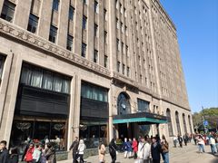 -上海和平饭店 Fairmont Peace Hotel