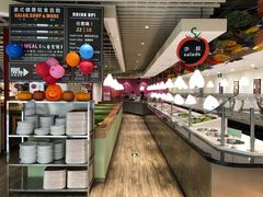 -So Lounge索兰至餐厅(蓝色港湾店)