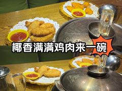 -芭缇沁园椰子鸡(中航紫金新天地店)