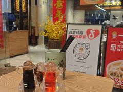 -燊意布拉肠云吞面(中山四路店)