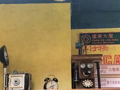-玛嘉烈(北京金融街店)