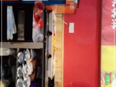 -集草轩·重庆麻辣烤鱼(西湖道店)