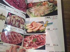 -三毛牛肉店(福强店)
