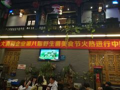 -蔼若春.传承三十年云南菜(金碧公园店)
