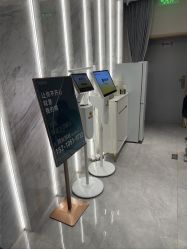-LIHER北京丽合医疗美容医院
