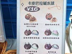 -杭州西湖银泰百货