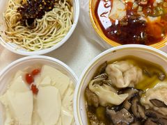 -西月城谭豆花(春熙路店)