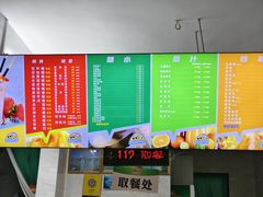 -有间冰室(侨港风情街店)