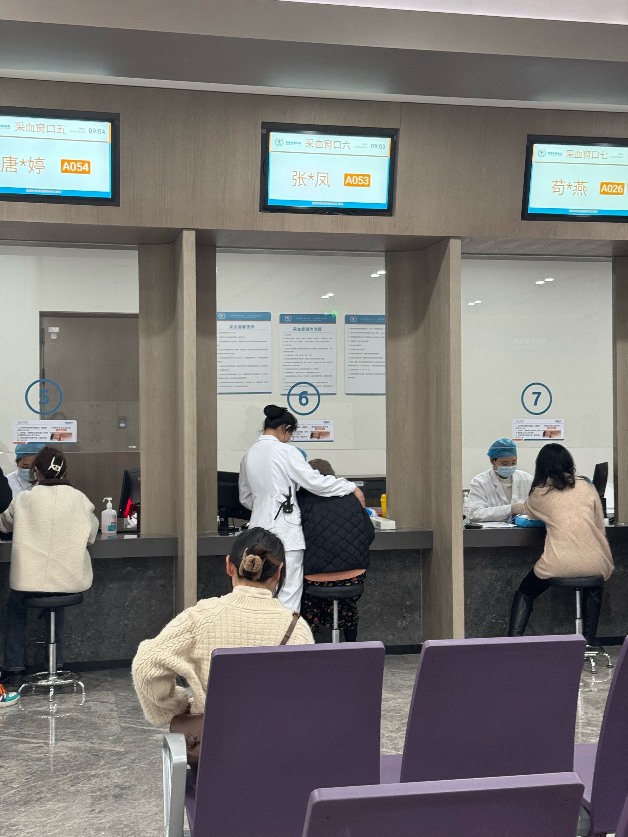 百色市人民医院住院检查加急代办