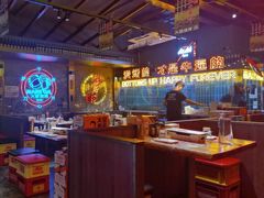 -火联烧烤(学院路创始店)