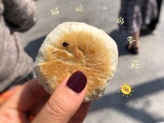 鲜肉月饼-长发西饼(临顿路店)