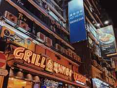 -兰桂坊