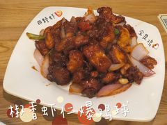 -陈傻子餐厅(世纪都会店)