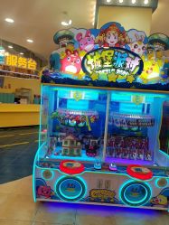 -万达宝贝王(三明店)