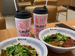 -遇见小面(凯德广场店)