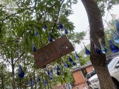 -大连北马山庄