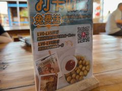 -蓝湾碧波·老字号·疍家非遗海上餐厅