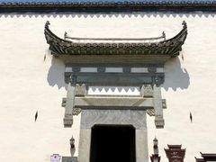 -潜口民宅博物馆