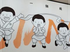 -江渔儿酸菜鱼(曜一城店)