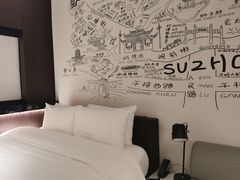 -苏州观前平江CitiGO欢阁酒店
