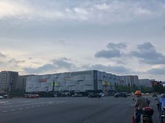 -第六空间家居电器超级Mall(西溪店)