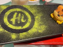 门面-海底捞火锅(上元大街店)