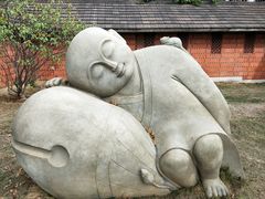 -惠和石文化园