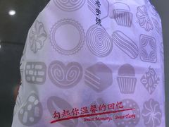 -上海哈尔滨食品厂(汇联商厦店)