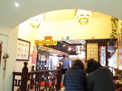 -同得兴 Since·1995 传统苏式面馆(十全街店)
