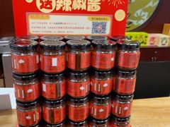 -点都德(皇岗村店)