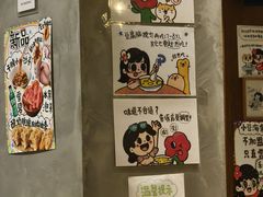 -小豆海棠(人民南路店)